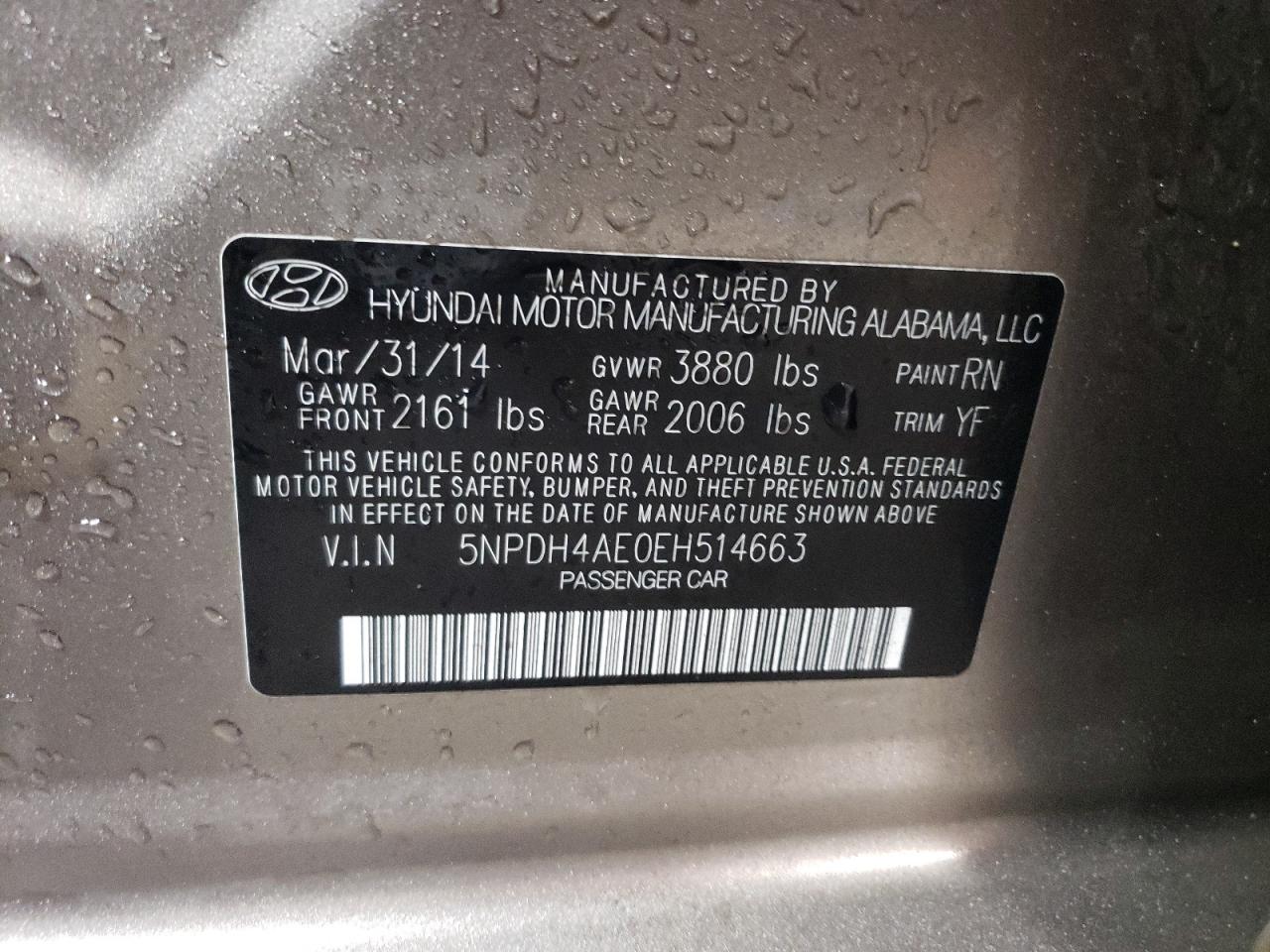 2014 Hyundai Elantra - Image 12