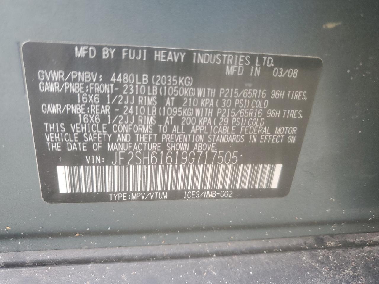 2009 Subaru Forester - Image 12