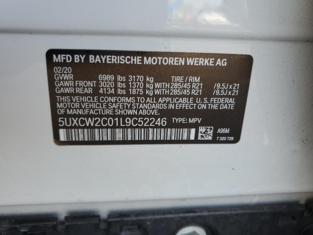 2020 BMW X7 - Image 13