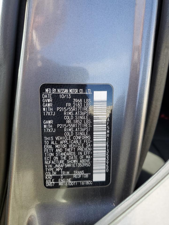 2014 Nissan Juke - Image 12