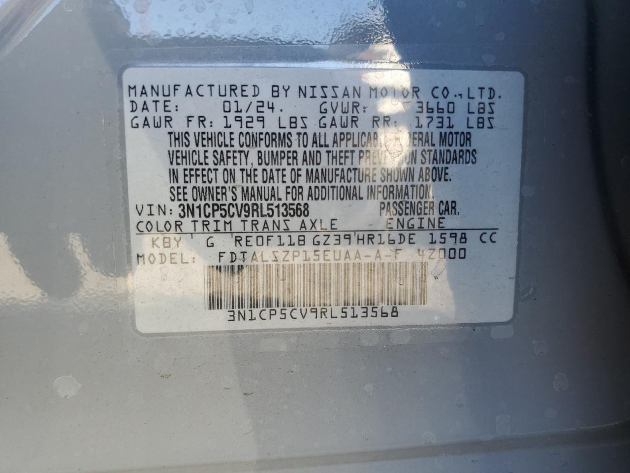 2024 Nissan Kicks - Image 12