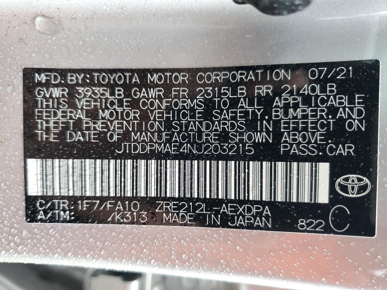 2022 Toyota Corolla - Image 13
