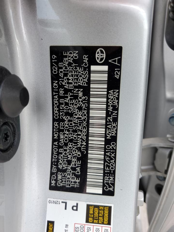 2019 Toyota Corolla - Image 13