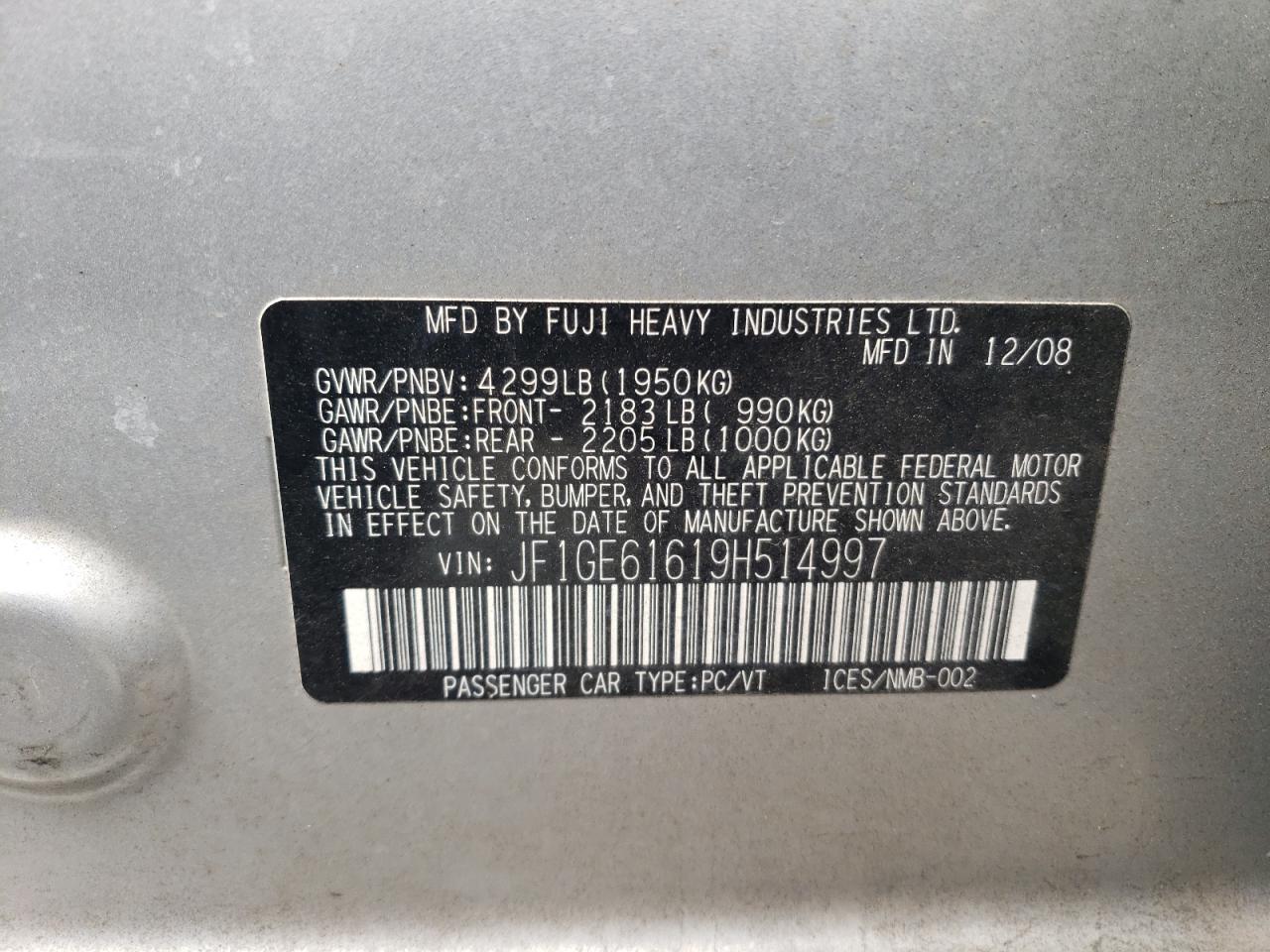 2009 Subaru Impreza - Image 12