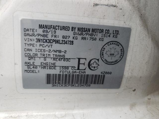 2019 NISSAN MICRA 