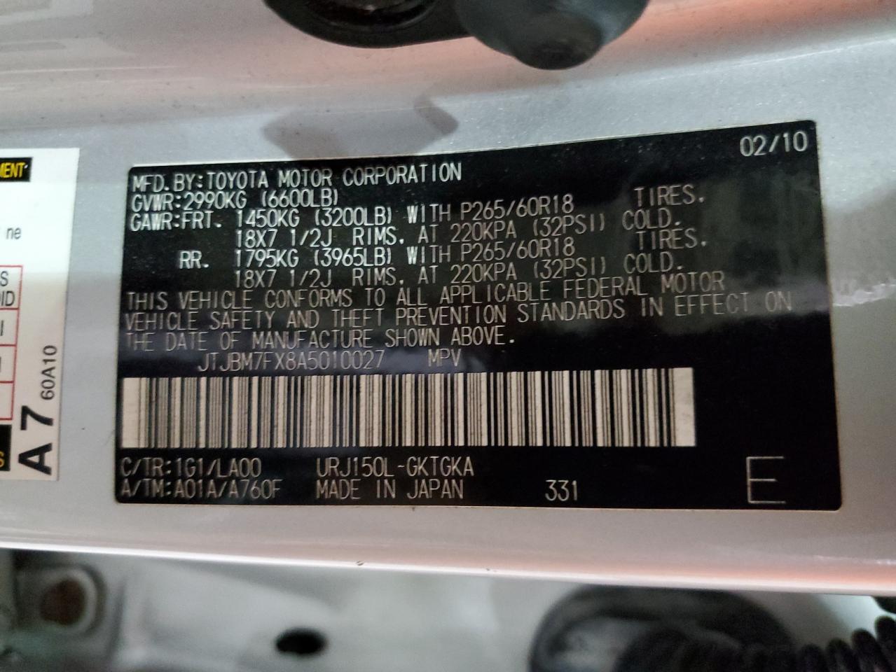 2010 Lexus GX - Image 14