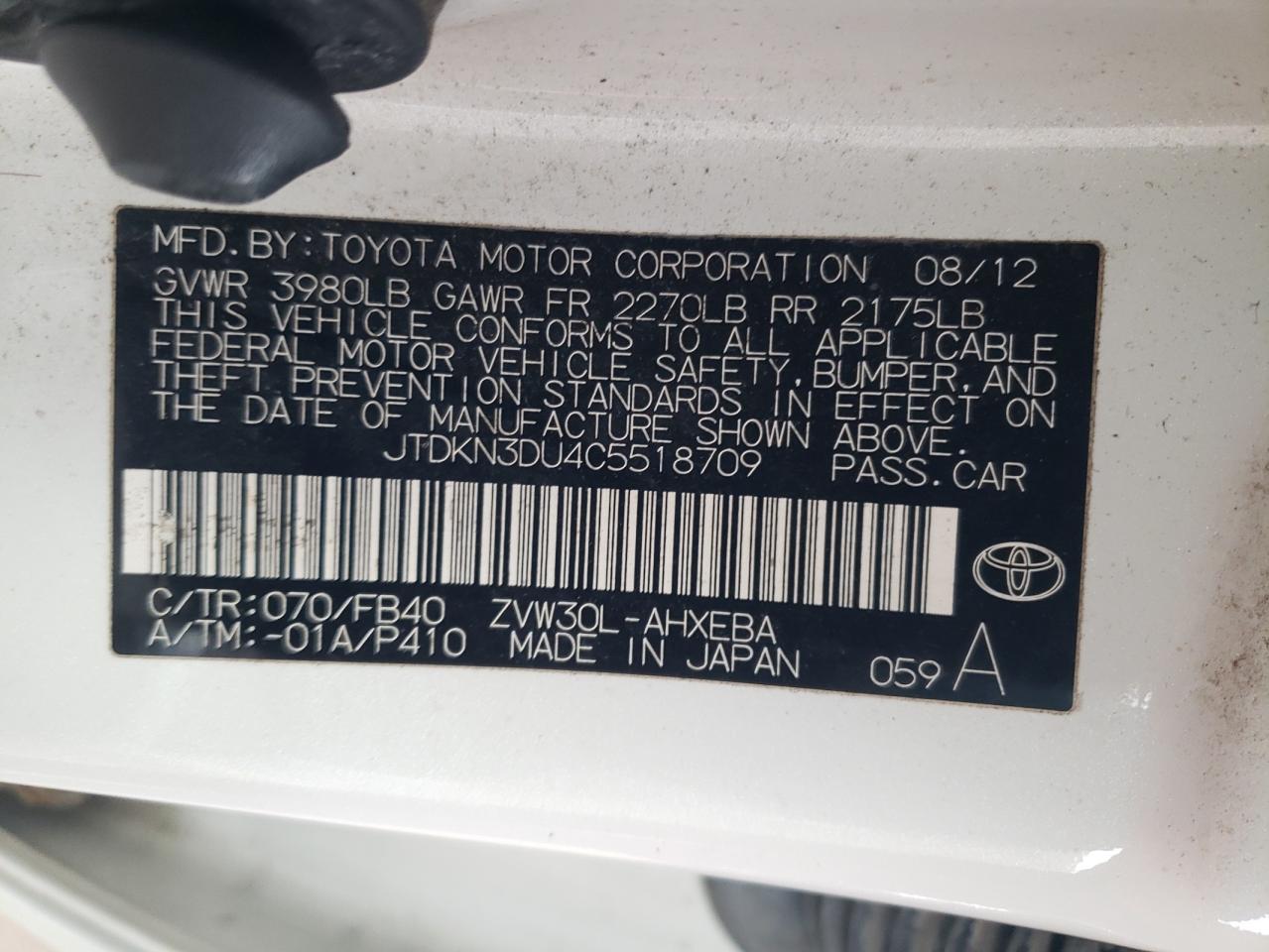 2012 Toyota Prius - Image 13