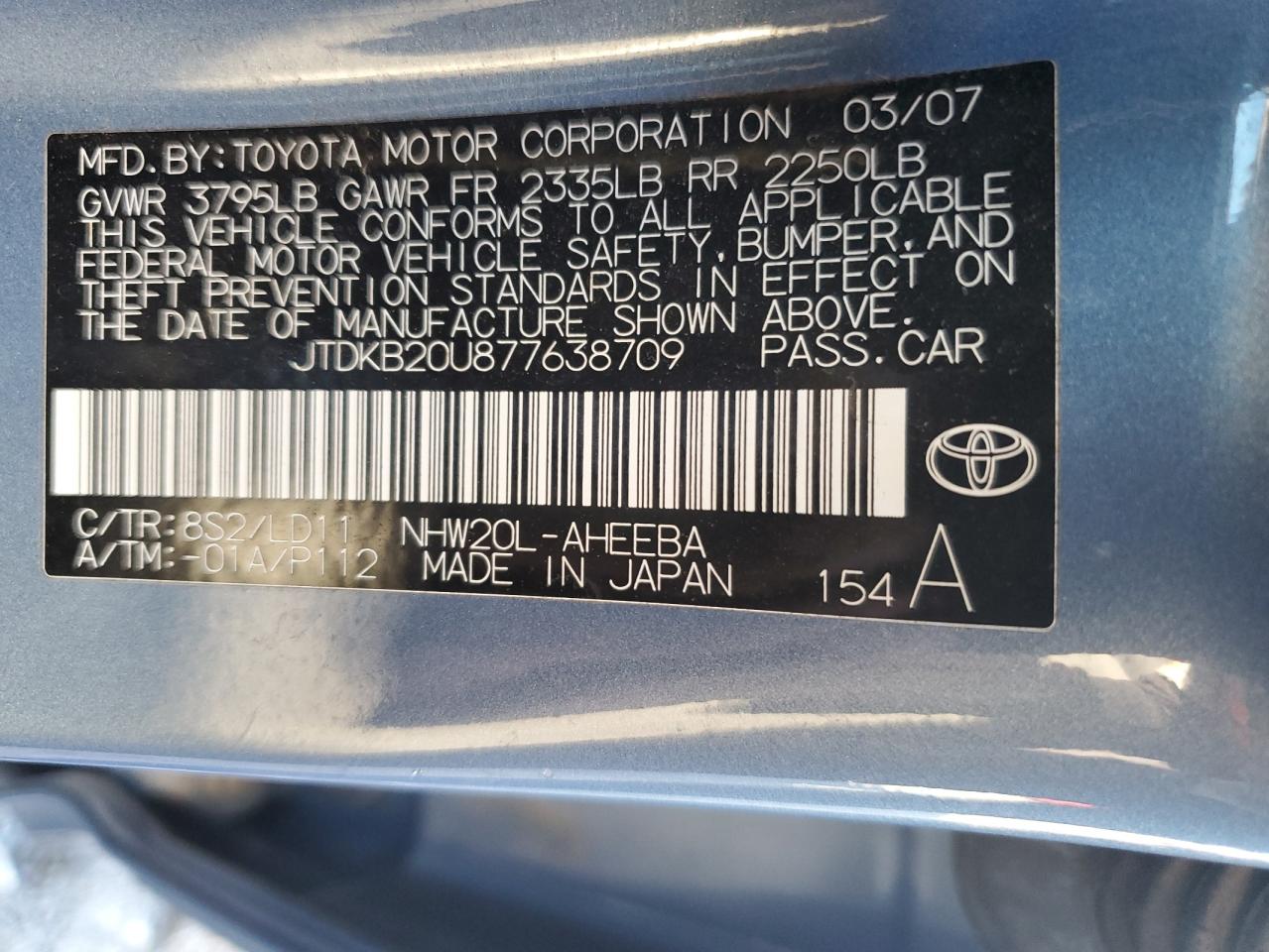 2007 Toyota Prius - Image 12