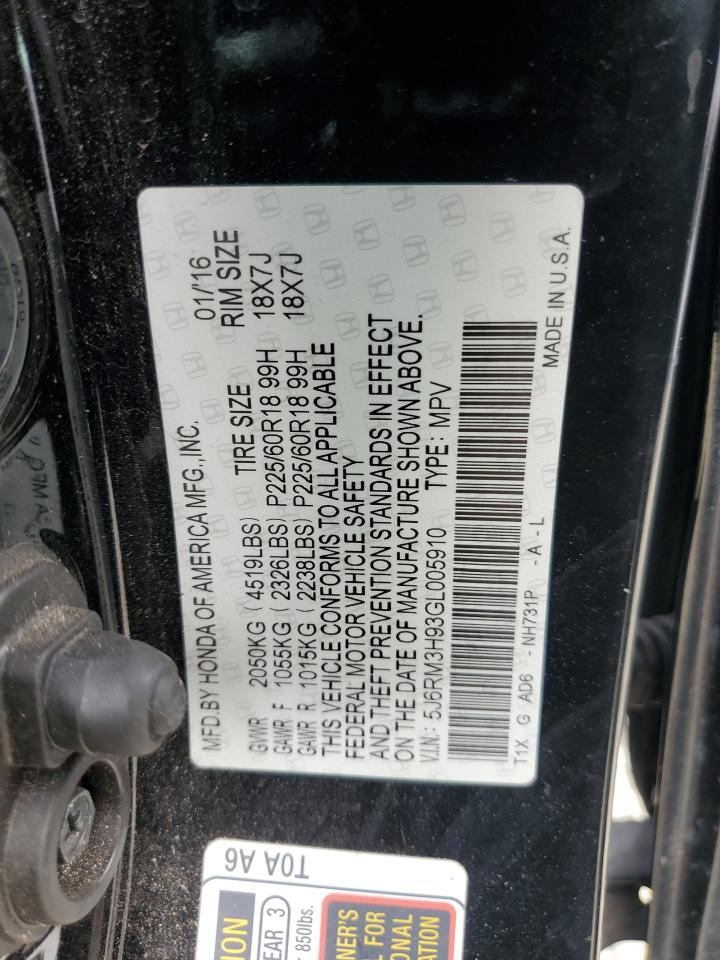 2016 Honda CR-V - Image 12
