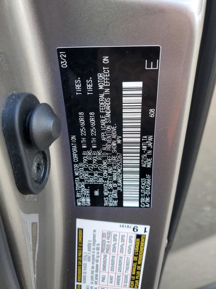 2021 Lexus Nx 300 Base VIN: JTJGARDZ9M2253267 Lot: 80745444