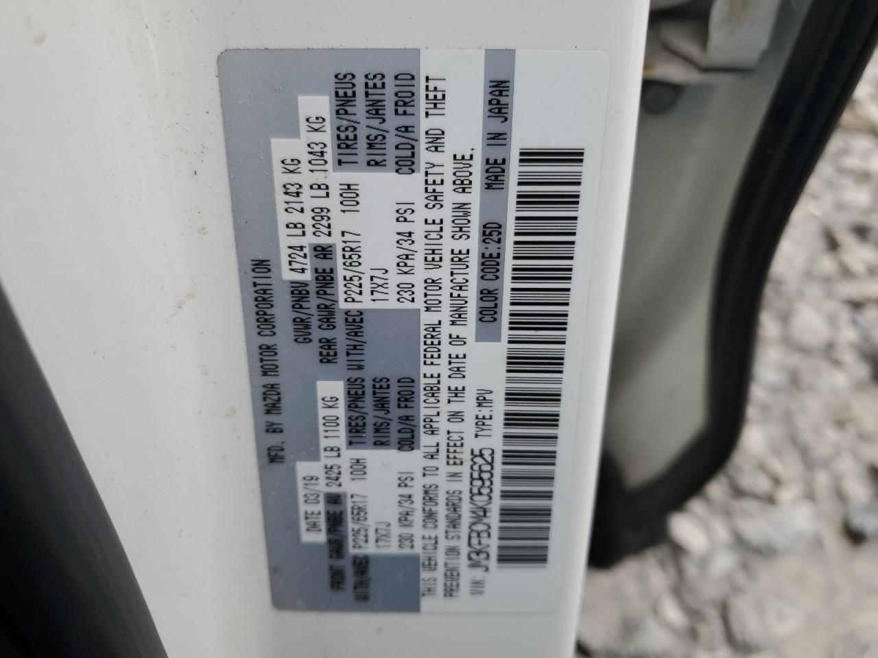 2019 Mazda CX-5 - Image 14