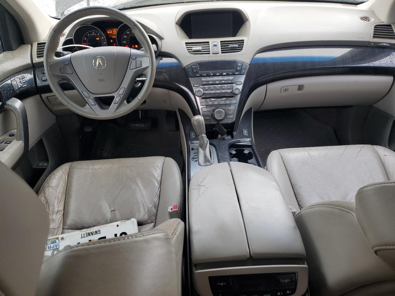 2008 Acura MDX - Image 8