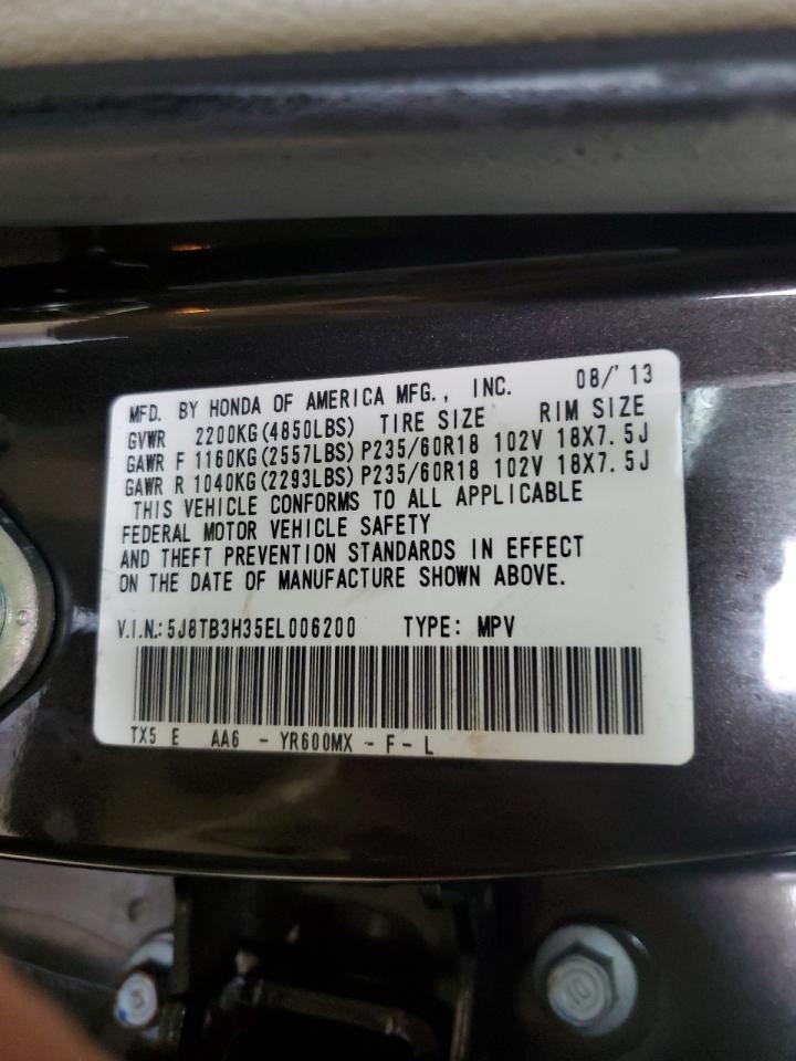 2014 Acura RDX - Image 15