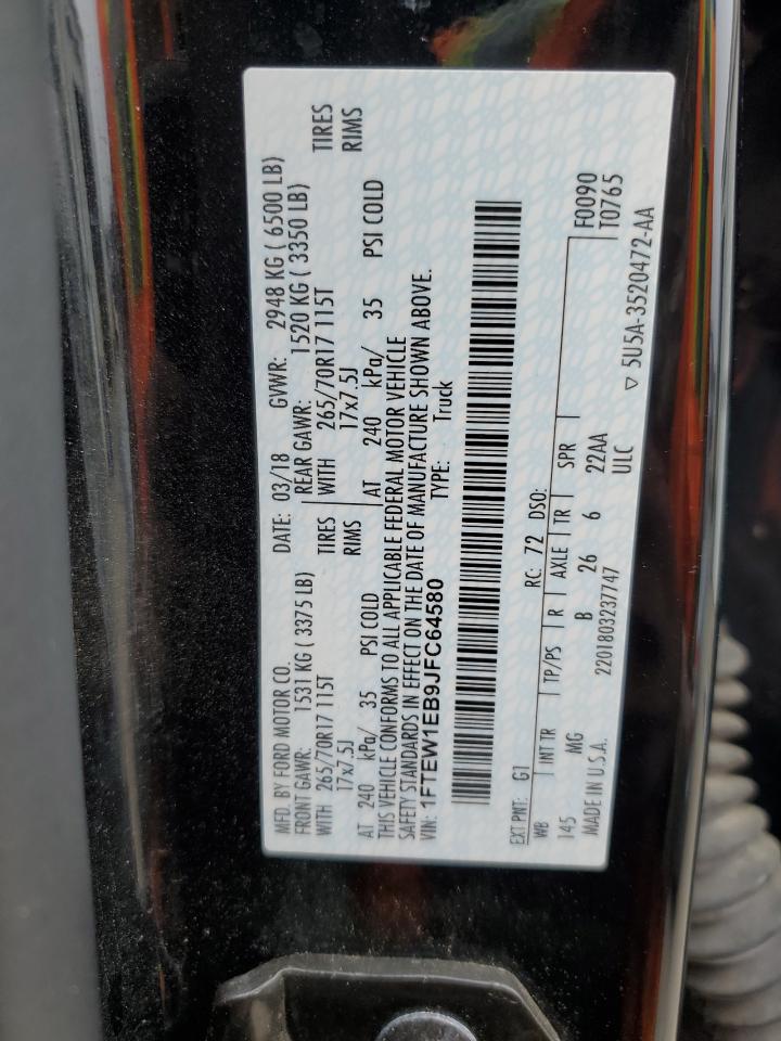 2018 Ford F-150 - Image 13
