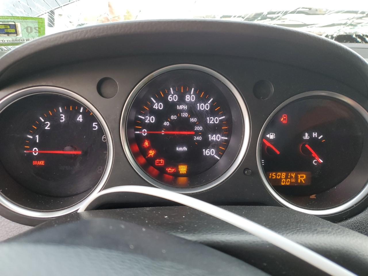 2008 Nissan Maxima - Image 9
