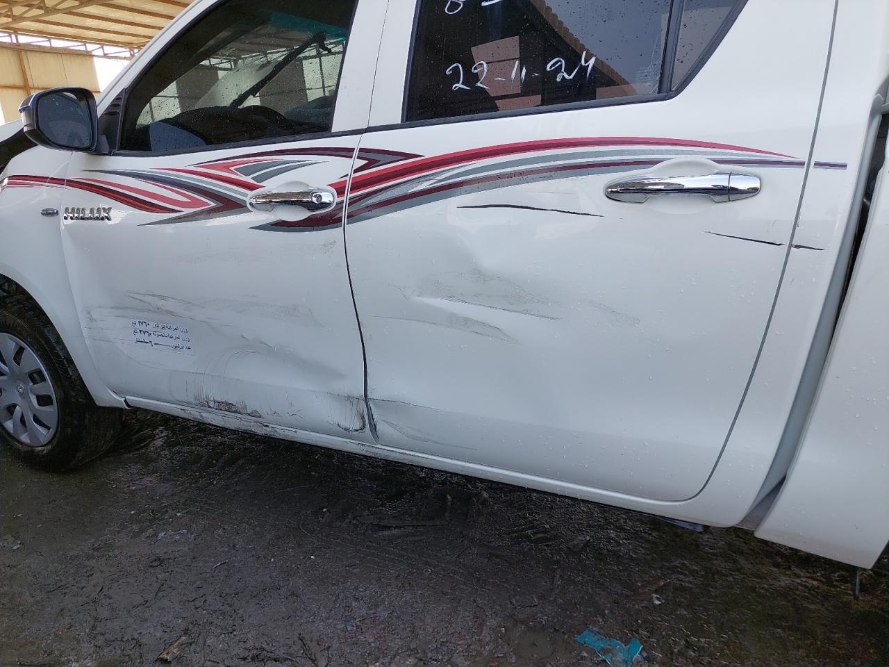 MR0CX9CD5N4037736 - 2022 TOYOTA HILUX - #80353534