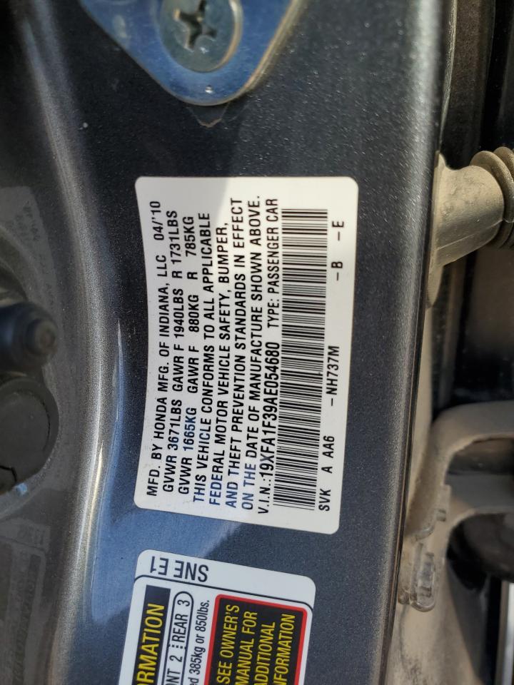 2010 Honda Civic - Image 14
