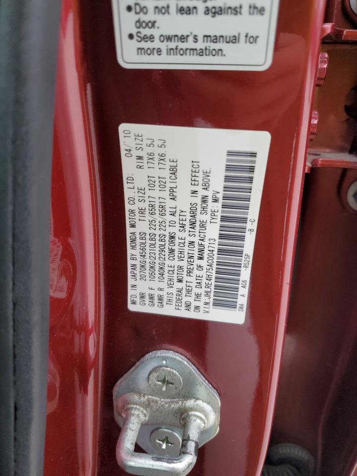 2010 Honda CR-V - Image 13