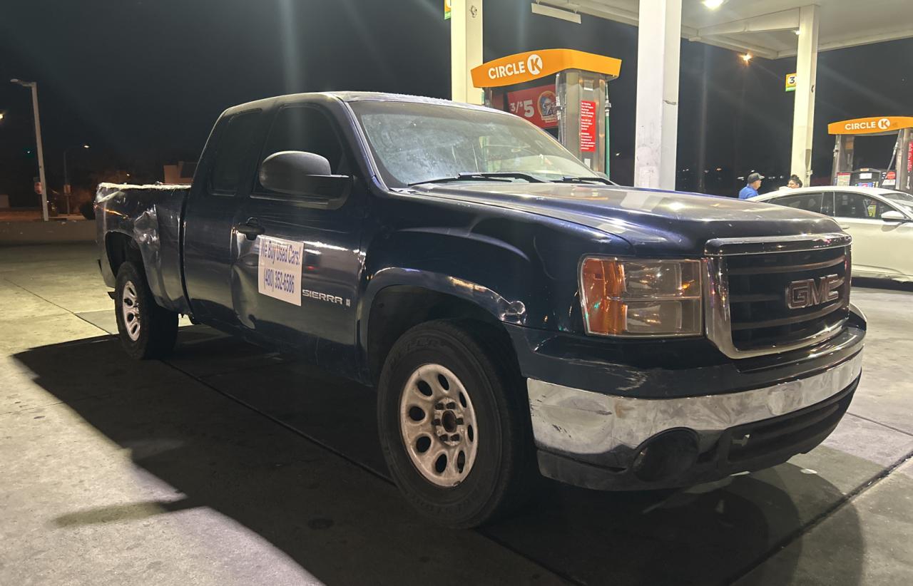 2010 GMC Sierra - Image 1