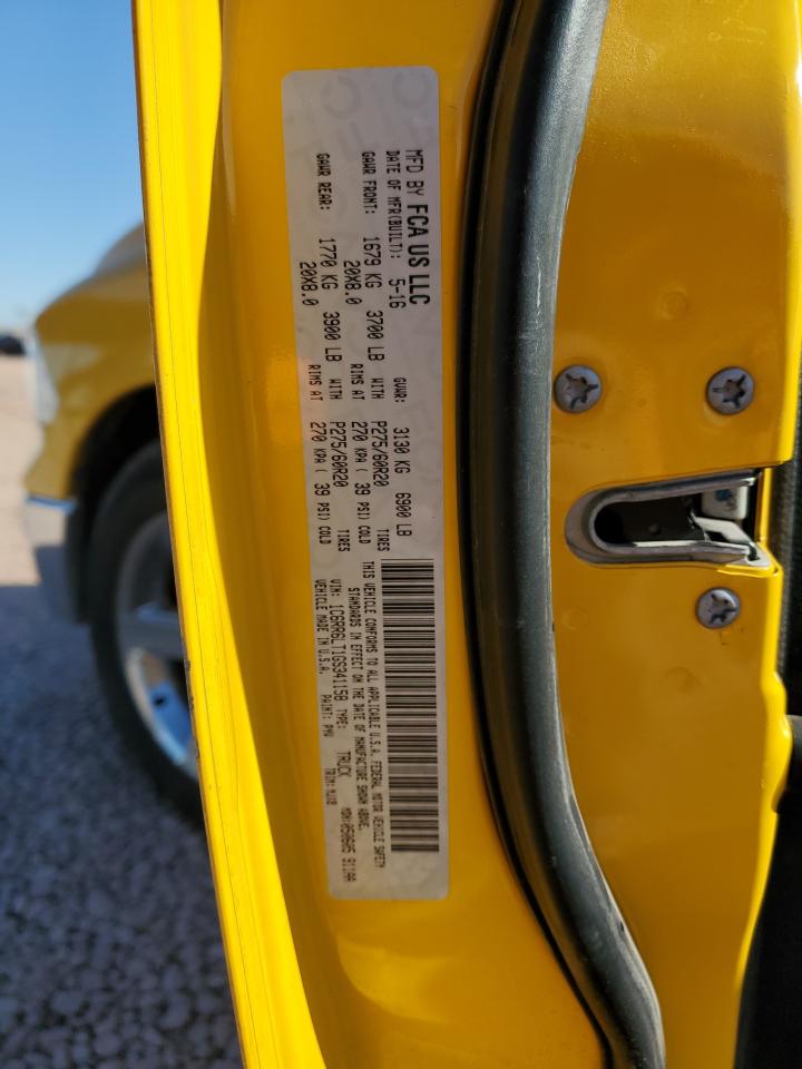 2016 RAM 1500 - Image 12