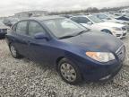 2008 Hyundai Elantra Gls en Venta en Cahokia Heights, IL - Rear End