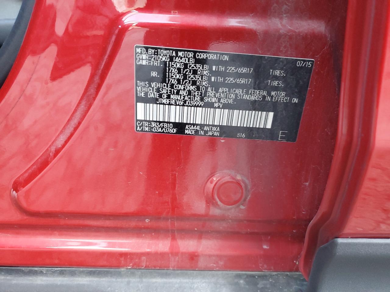 2015 Toyota RAV 4 - Image 13