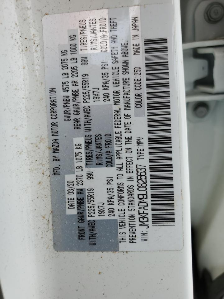2020 Mazda CX-5 - Image 15