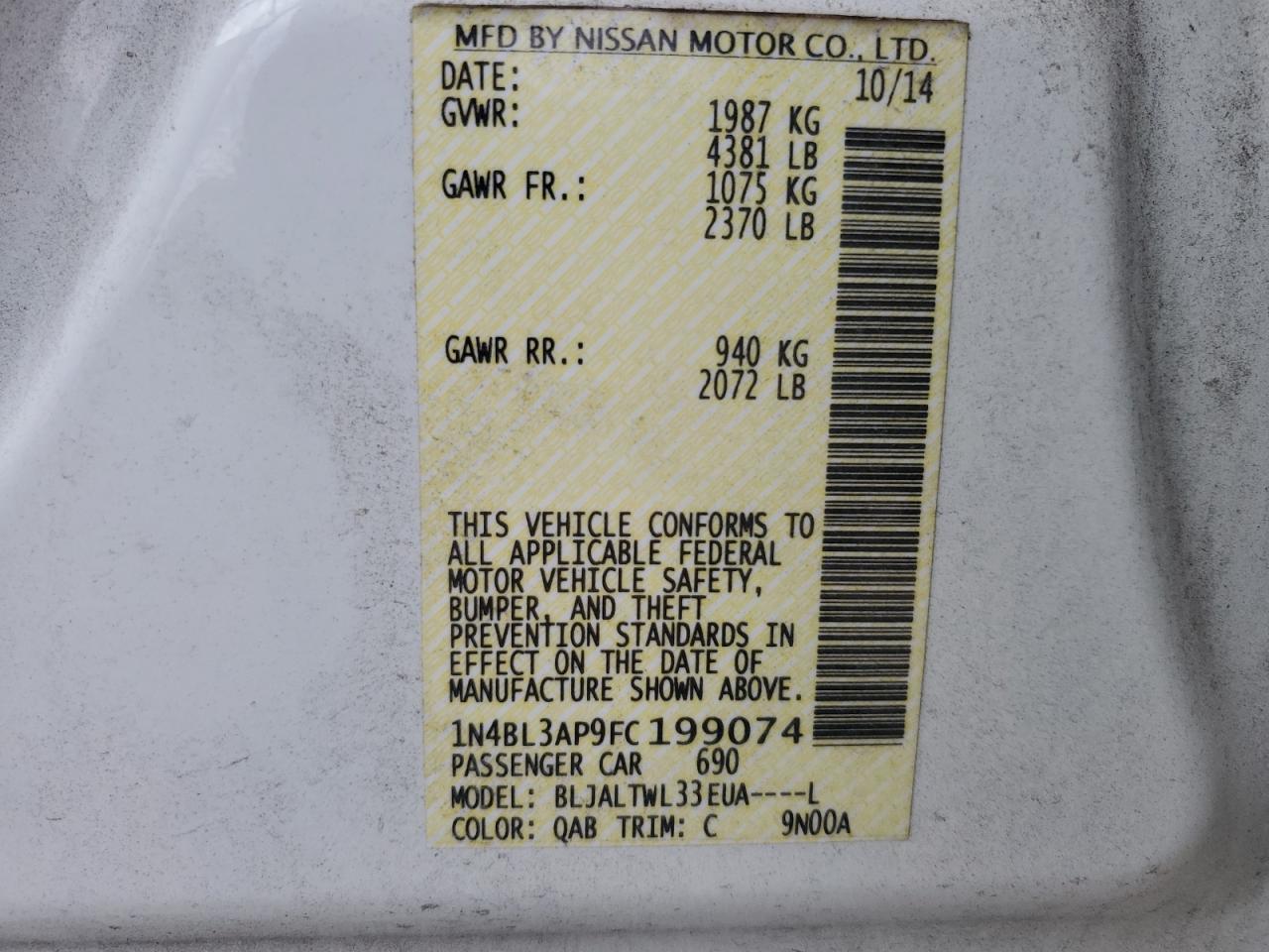 2015 Nissan Altima - Image 12