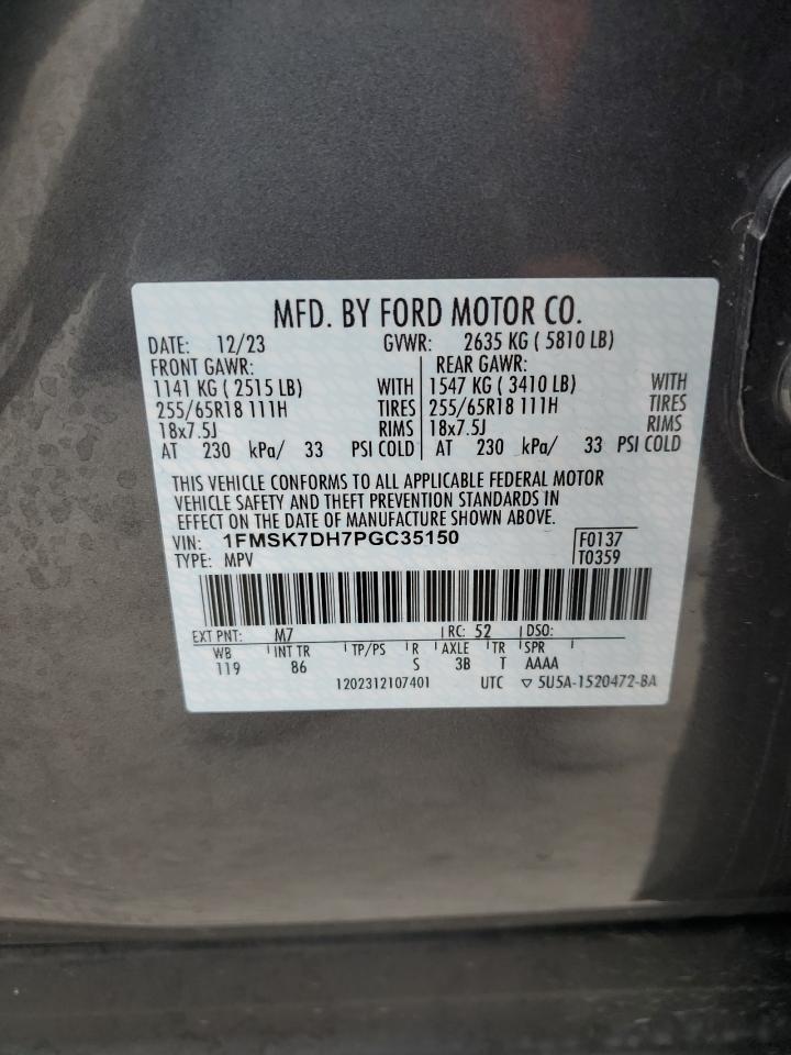 2023 Ford Explorer - Image 14