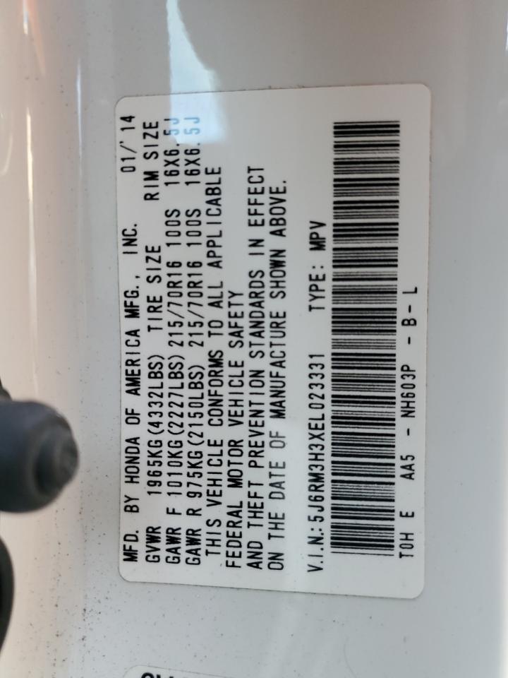 2014 Honda CR-V - Image 13