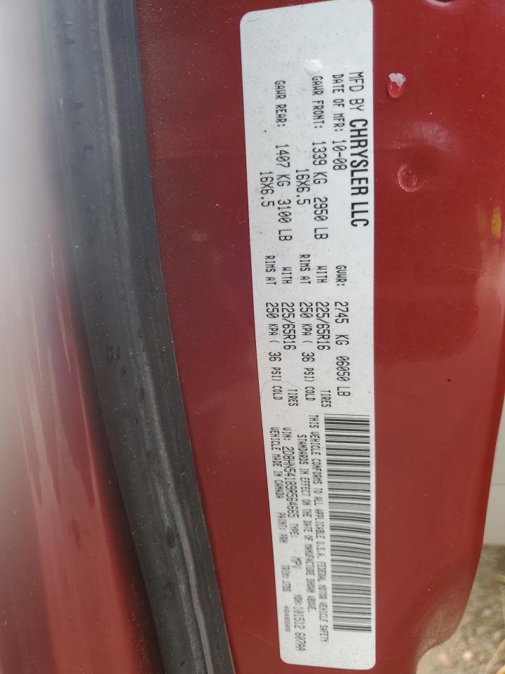 2009 Dodge Caravan - Image 13