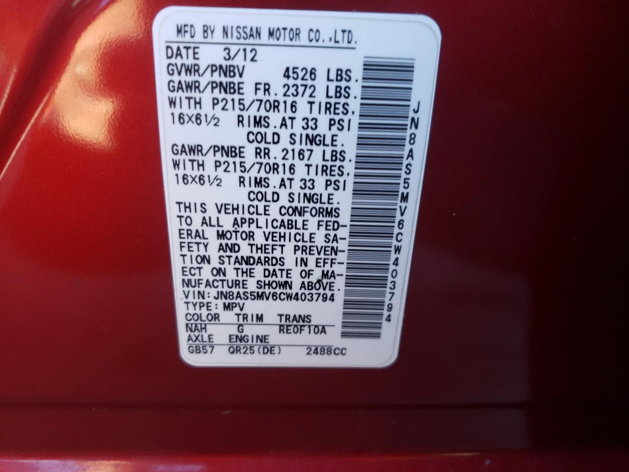 2012 Nissan Rogue - Image 15