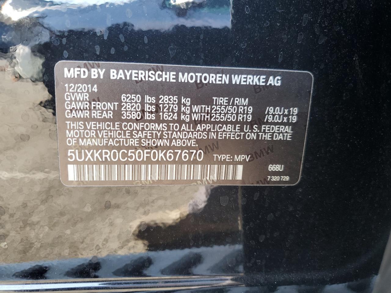 2015 BMW X5 xDrive35I VIN: 5UXKR0C50F0K67670 Lot: 77903254