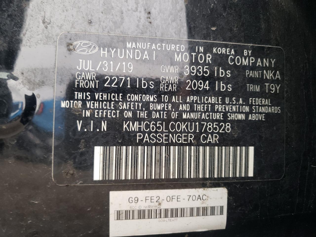 2019 Hyundai IONIQ - Image 12