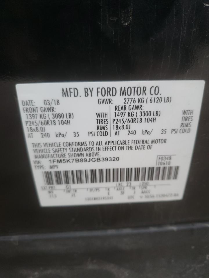 2018 Ford Explorer - Image 13