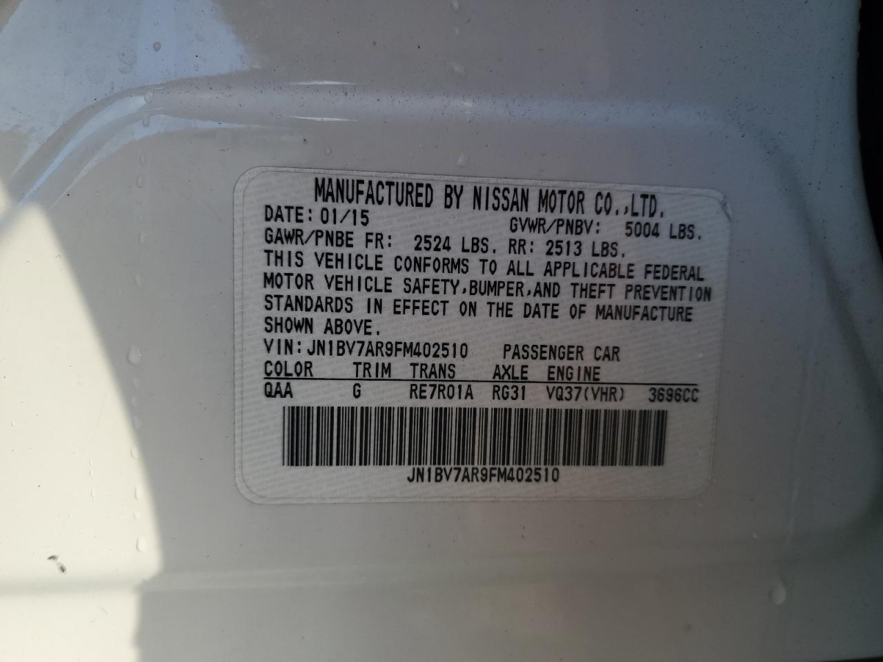 2015 Infiniti Q50 - Image 12