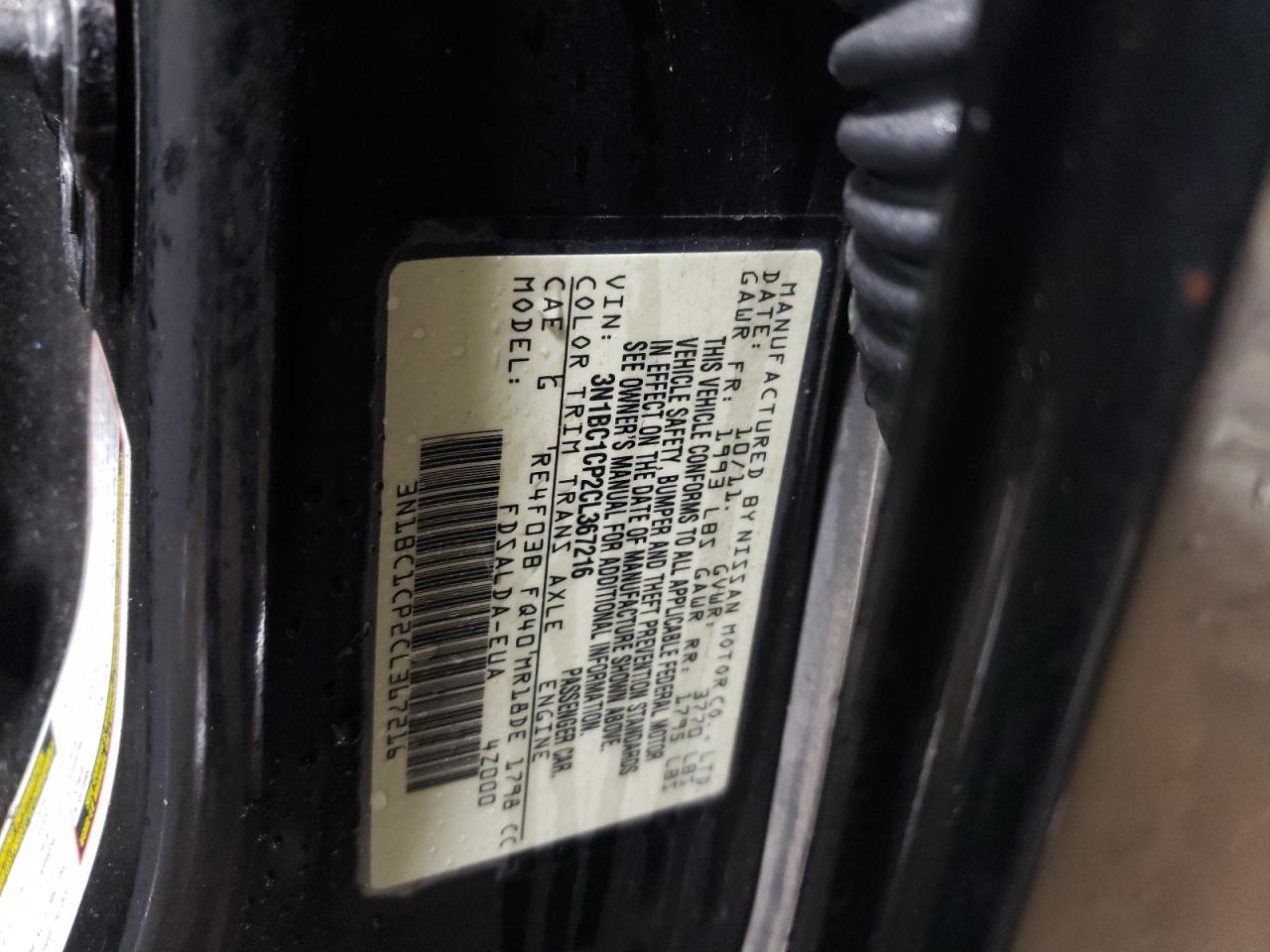 2012 Nissan Versa - Image 12