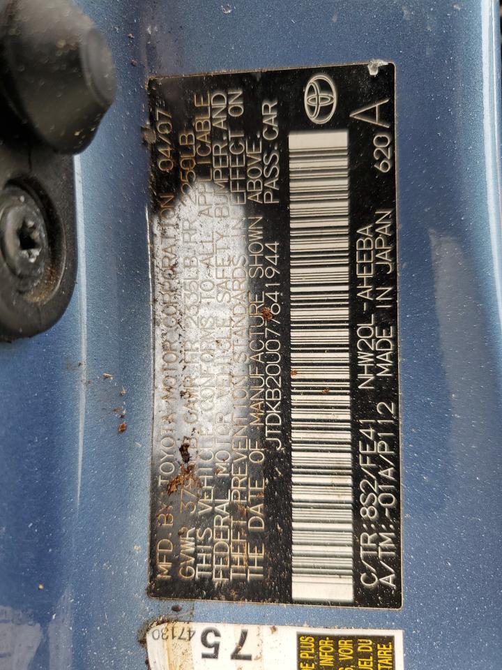 2007 Toyota Prius - Image 12