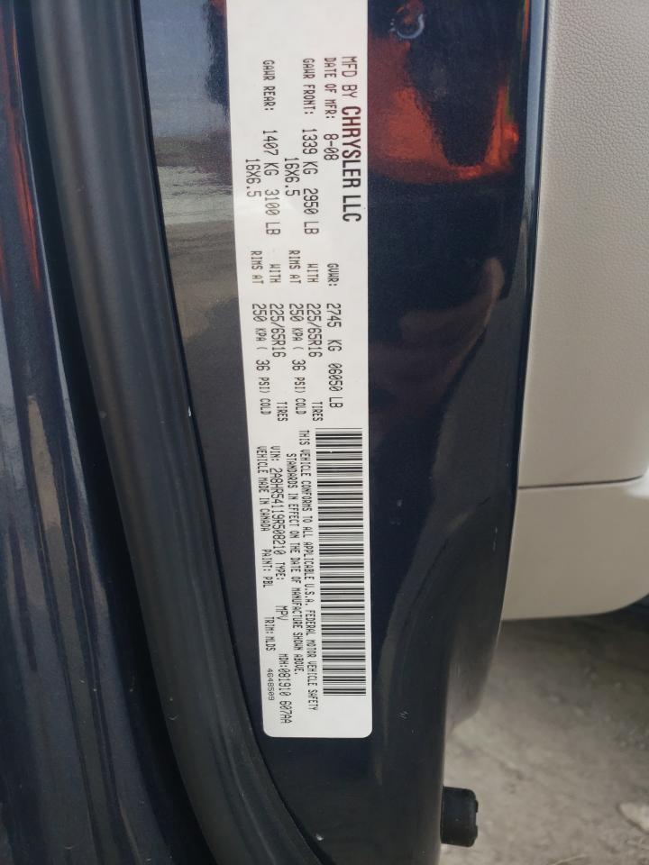 2009 Chrysler Town & Country - Image 15