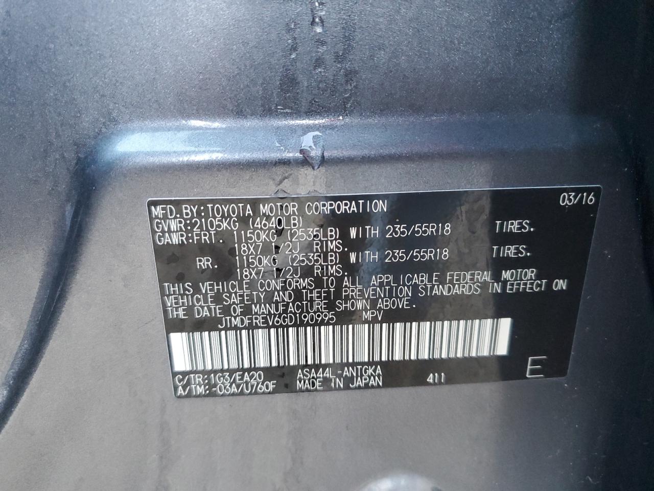 2016 Toyota RAV 4 - Image 13