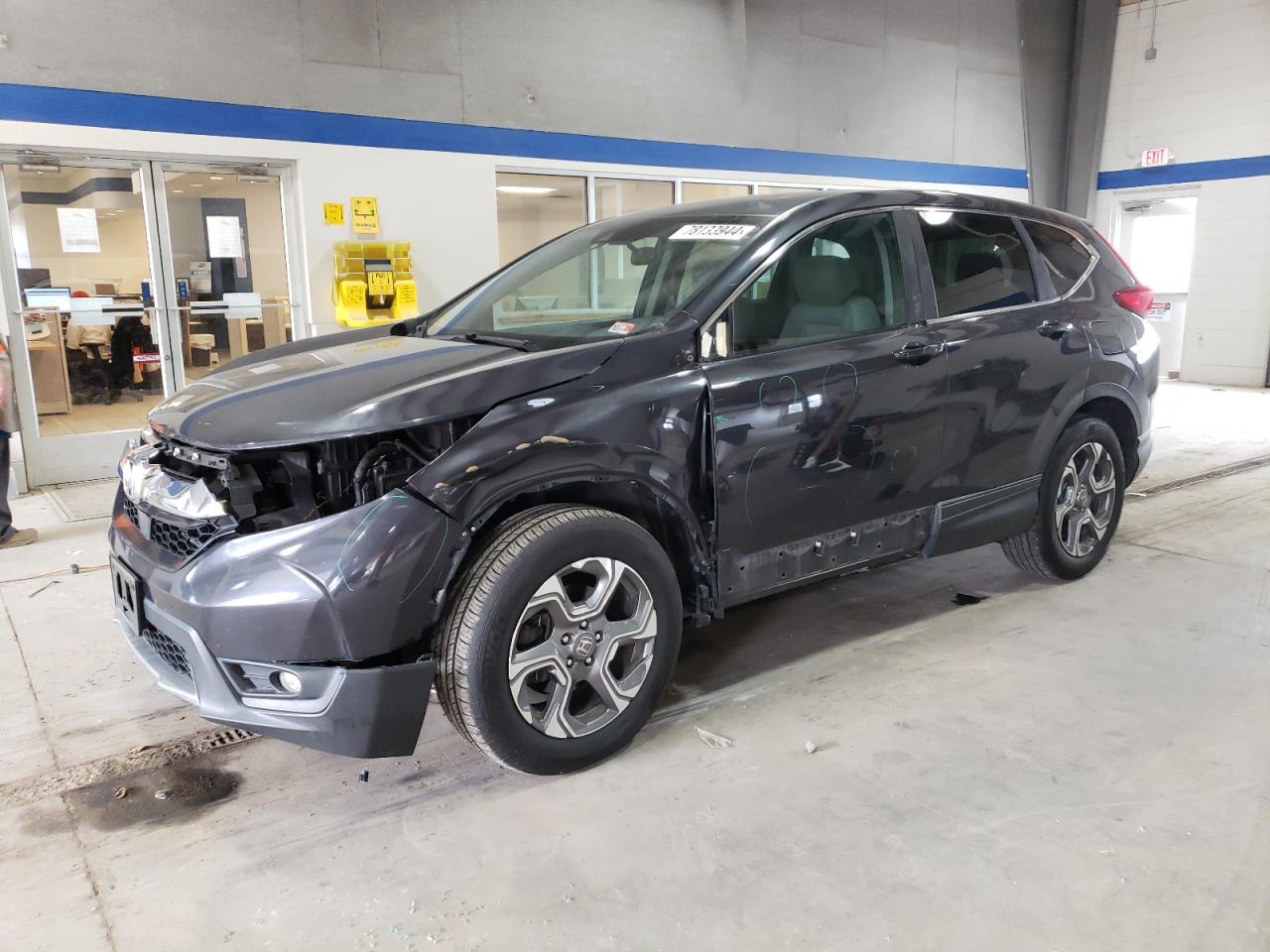 2017 Honda CR-V - Image 1
