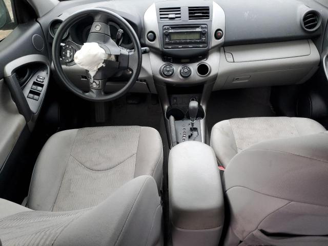  TOYOTA RAV4 2012 Серебристый