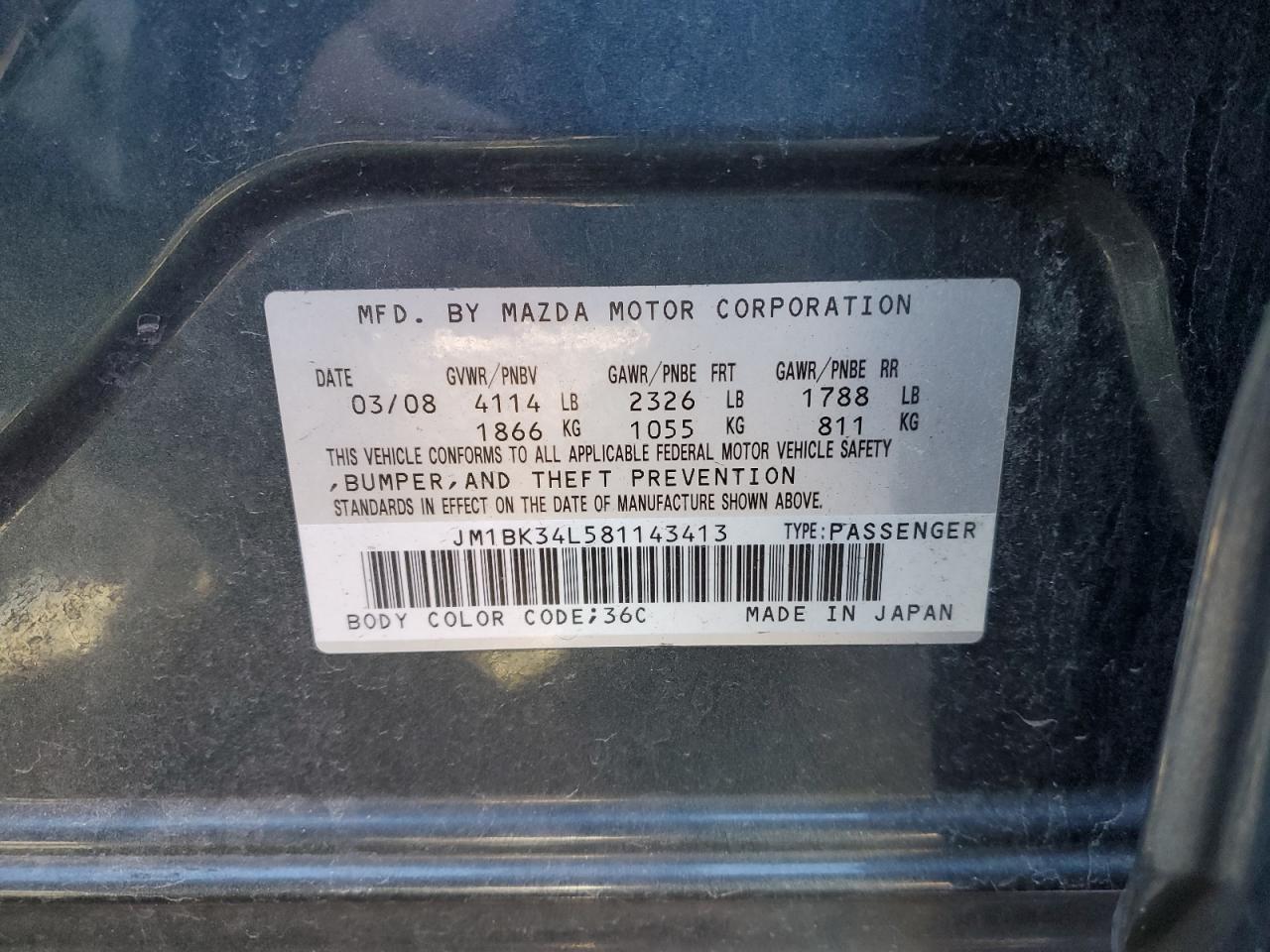 2008 Mazda 3 - Image 12