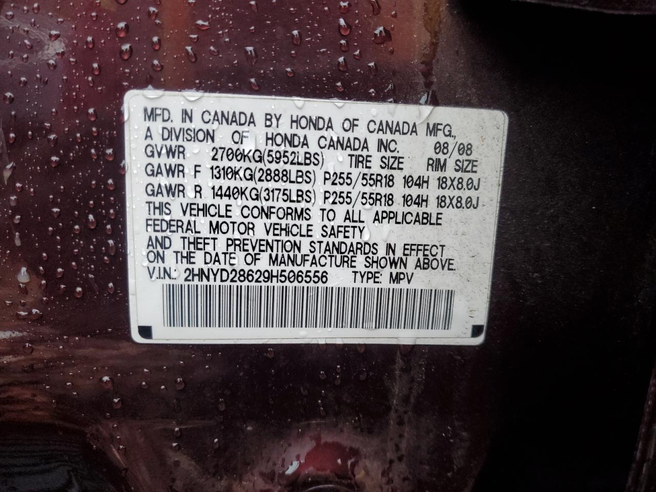 2009 Acura MDX - Image 14