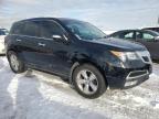 2010 ACURA MDX TECHNOLOGY for sale at Copart AB - CALGARY