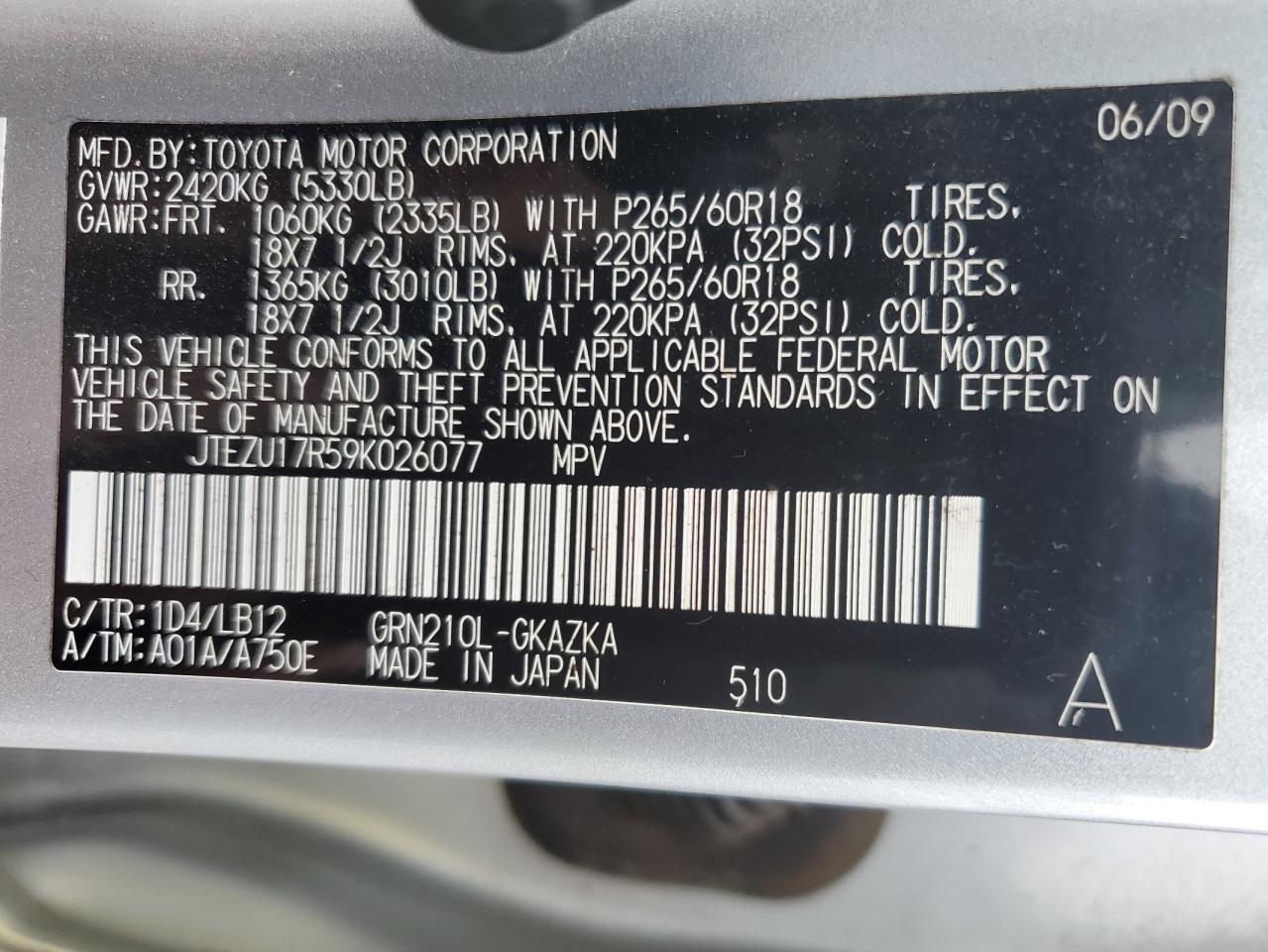 2009 Toyota 4Runner - Image 13