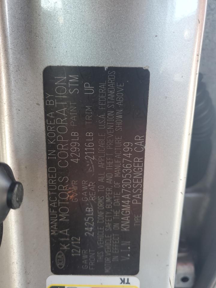 2013 Kia Optima - Image 12