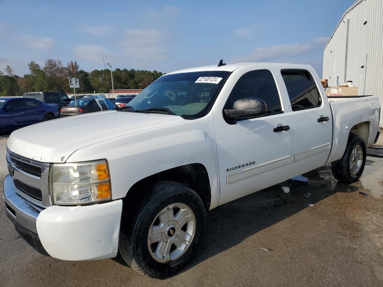 2010 Chevrolet Silverado - Image 1