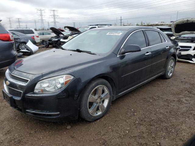 2012 Chevrolet Malibu 1Lt