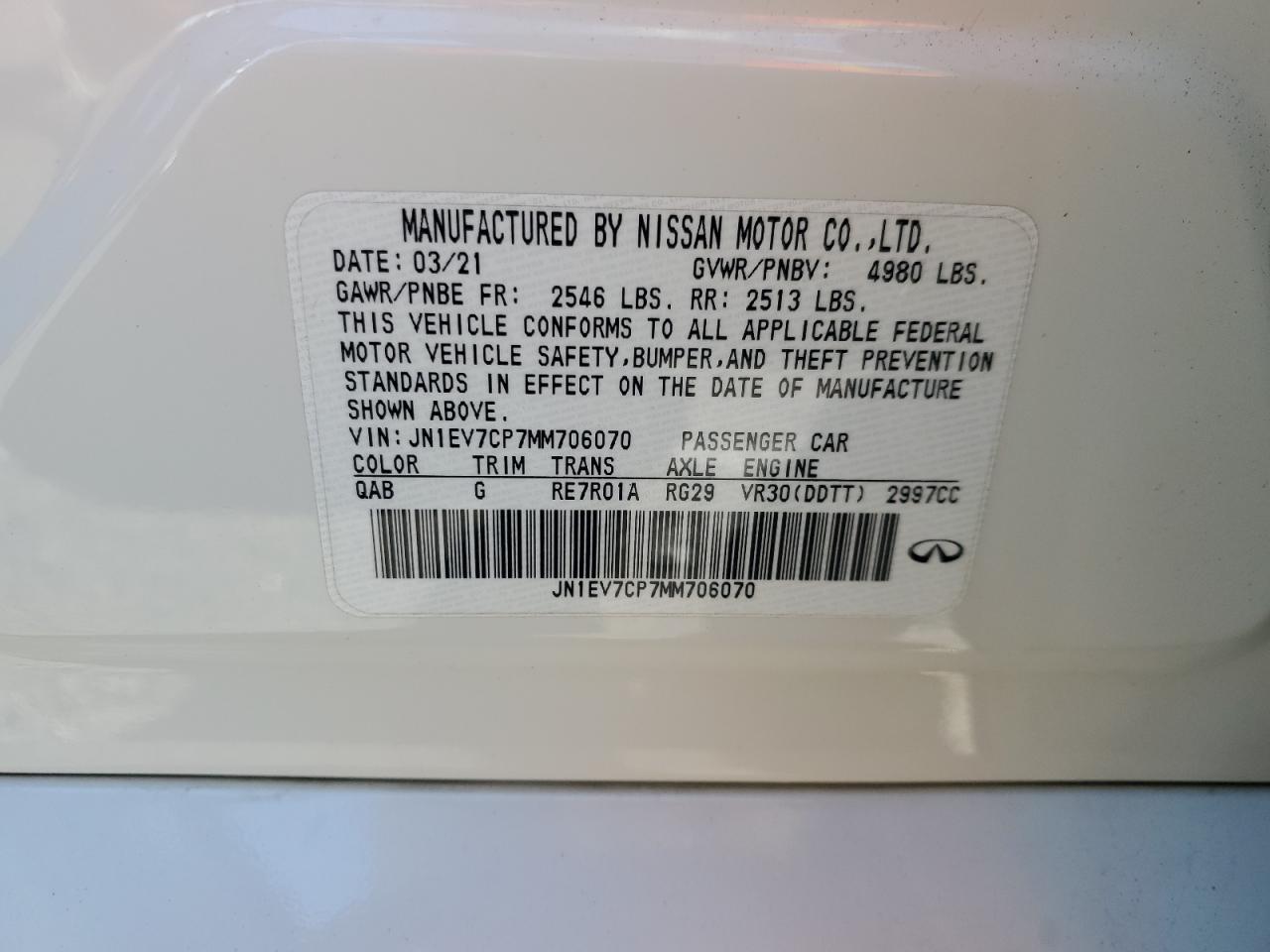 2021 Infiniti Q50 - Image 12